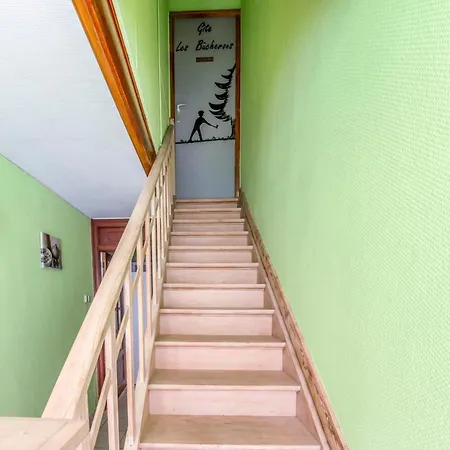 Дом отдыха Les Bucherons Авен